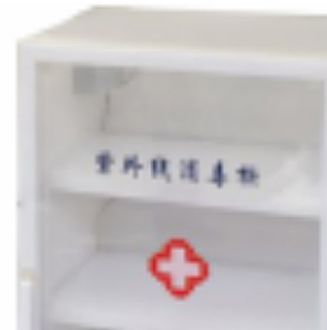 力航LiHang 亚克力紫外线消毒柜200L LH-YZ200产品优势