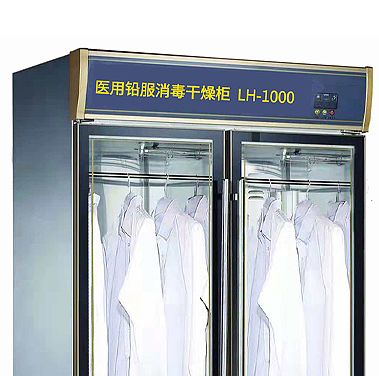 力航 LiHang 医用铅衣消毒柜900L  LH-900产品优势