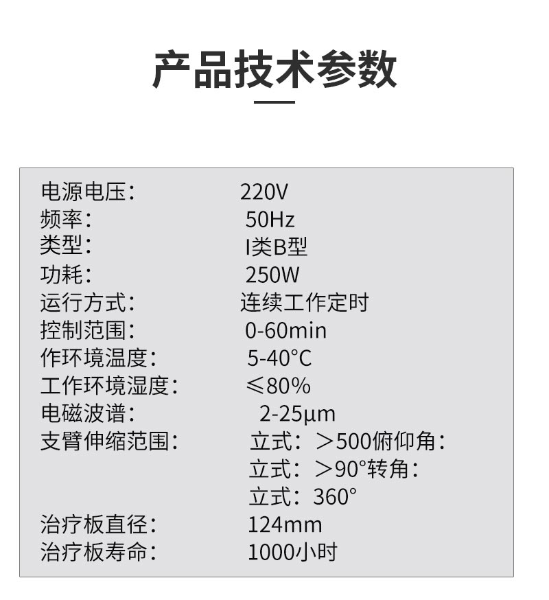 V273881.jpg