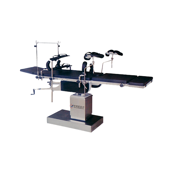 欣雨辰XINYUCHEN 机械手术台（侧面操纵式综合手术床）基本信息