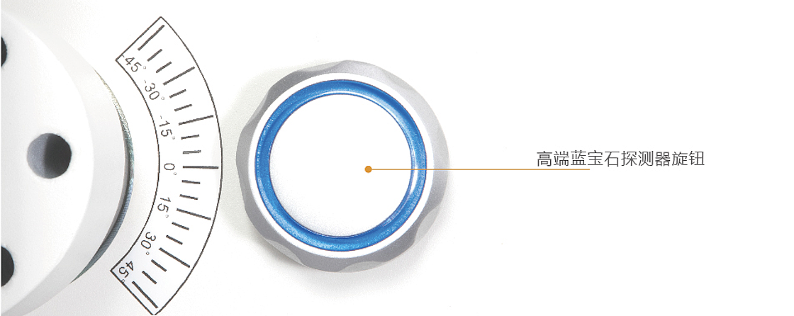 深图SONTU 数字化X射线成像系统 SONTU100-Polaris50产品细节