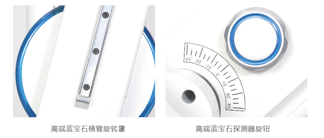 深图SONTU 数字化X射线成像系统 SONTU100-Polaris50产品细节