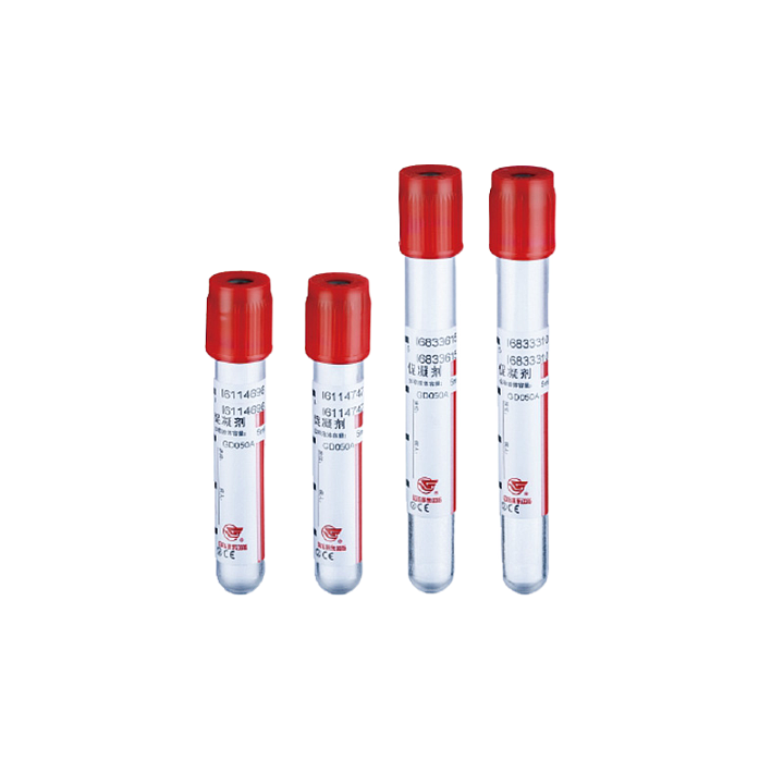 拱东 一次性使用真空采血管 无添加剂 红色 PET 2ml(1800支/箱 )基本信息