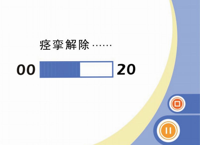 龙之杰Longest上下肢主被动康复训练器 LGT-5100D产品优势