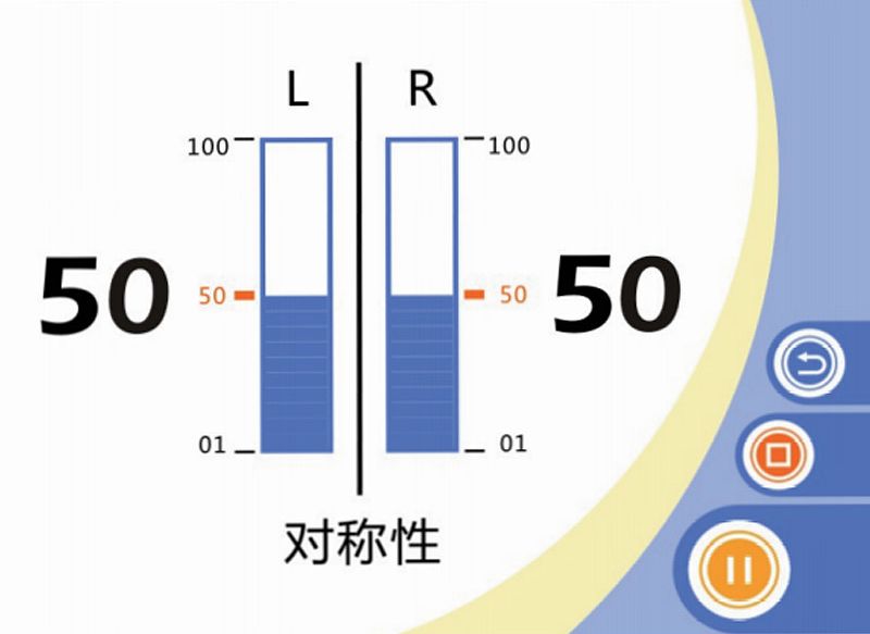 龙之杰Longest上下肢主被动康复训练器 LGT-5100D产品优势