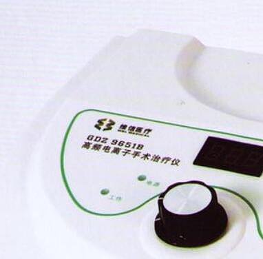 维信医疗  高频手术治疗仪  GDZ-9651B产品优势