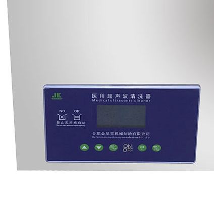 金尼克JK  医用超声波清洗器 JK-DY300产品优势