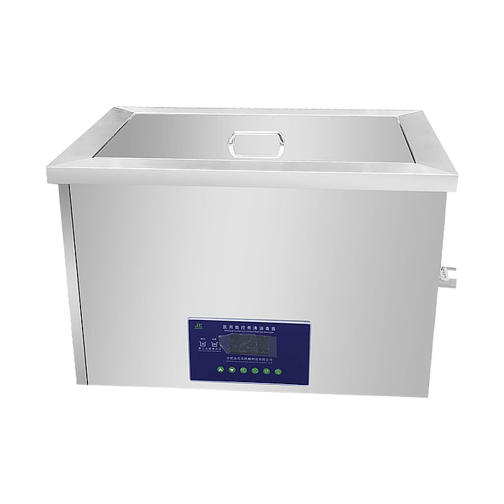 金尼克JK 医用数控煮沸消毒器 JK-DYJ500基本信息