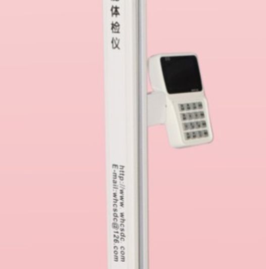 康娃 幼儿智能体检仪（便携型）  WS-RT-2U产品优势