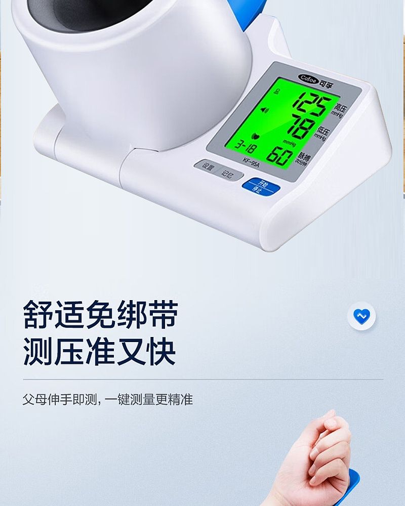 未标题-2_02.jpg