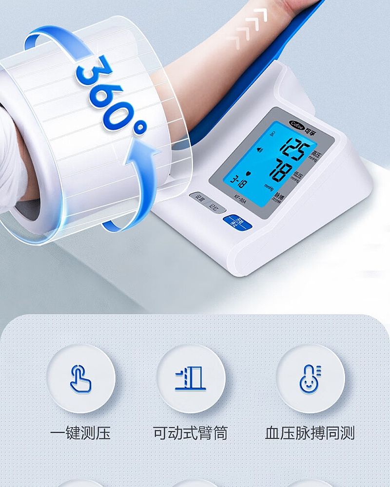 未标题-2_03.jpg