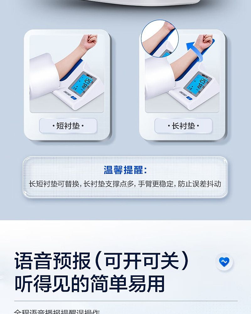 未标题-2_08.jpg