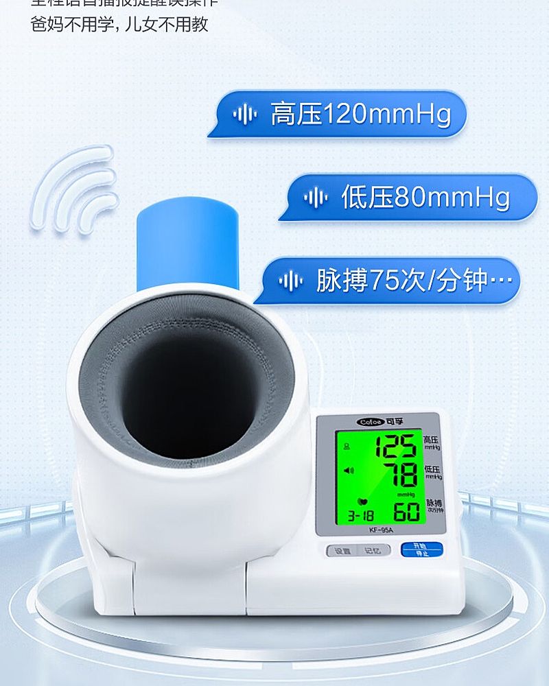 未标题-2_09.jpg