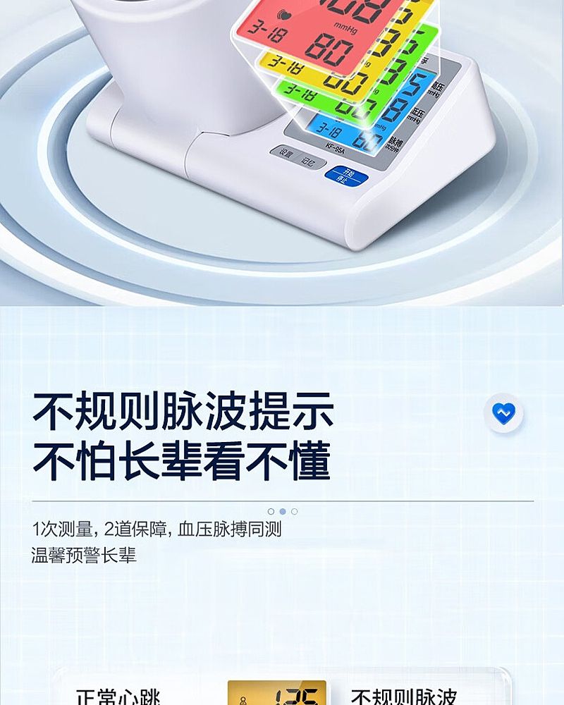 未标题-2_11.jpg