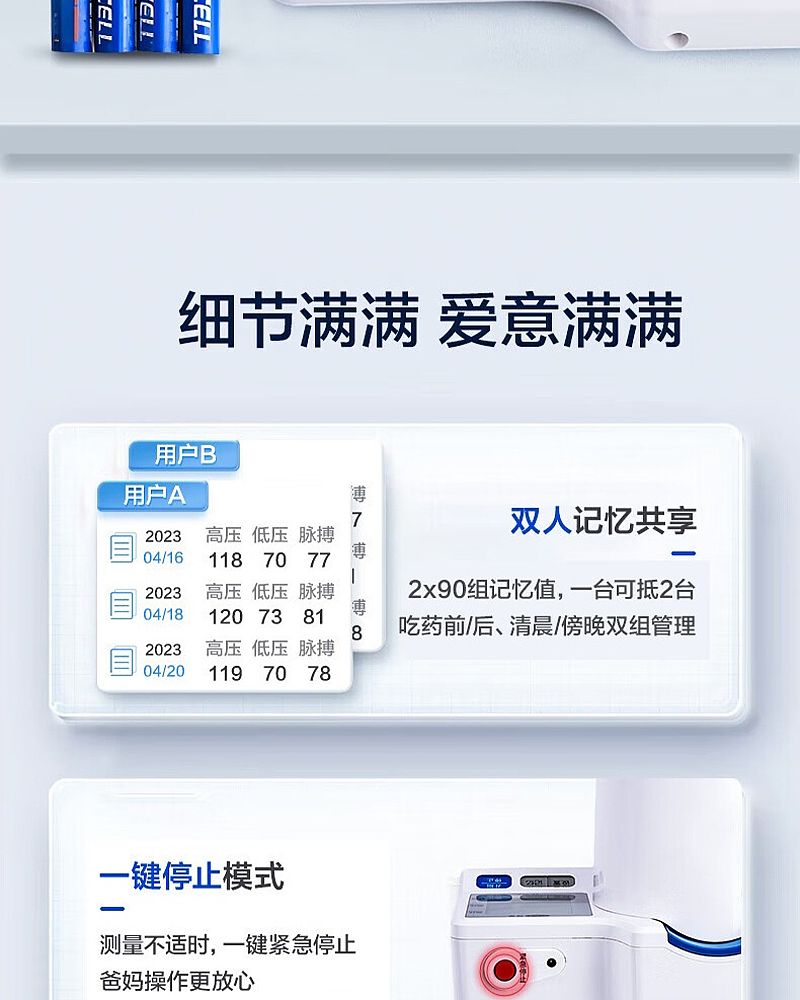 未标题-2_14.jpg