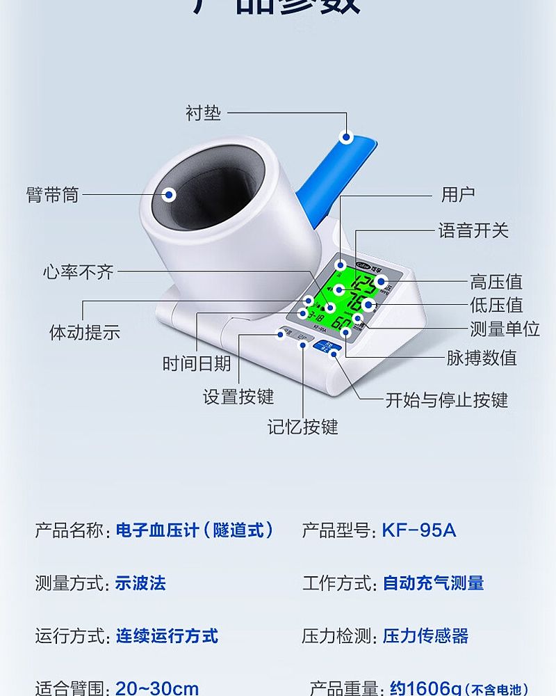 未标题-2_16.jpg