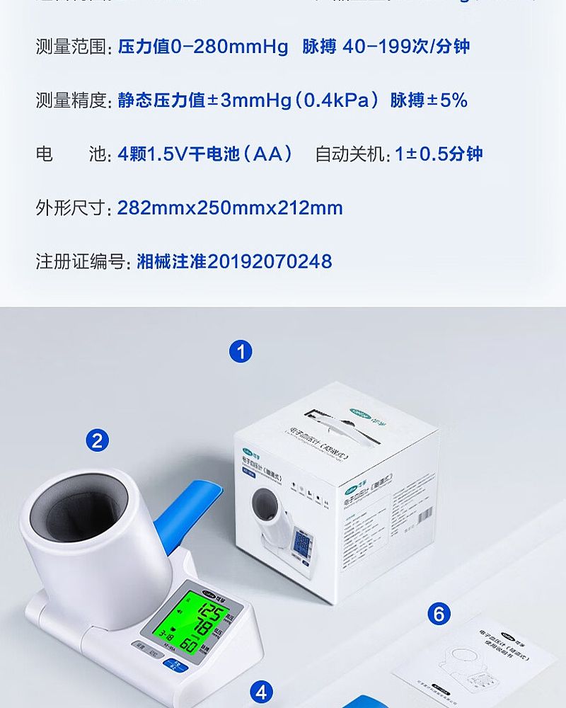 未标题-2_17.jpg