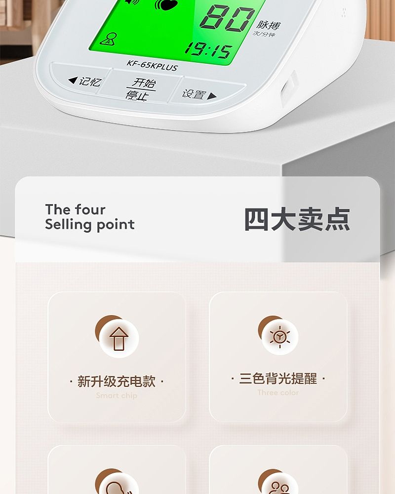 未标题-2_02.jpg