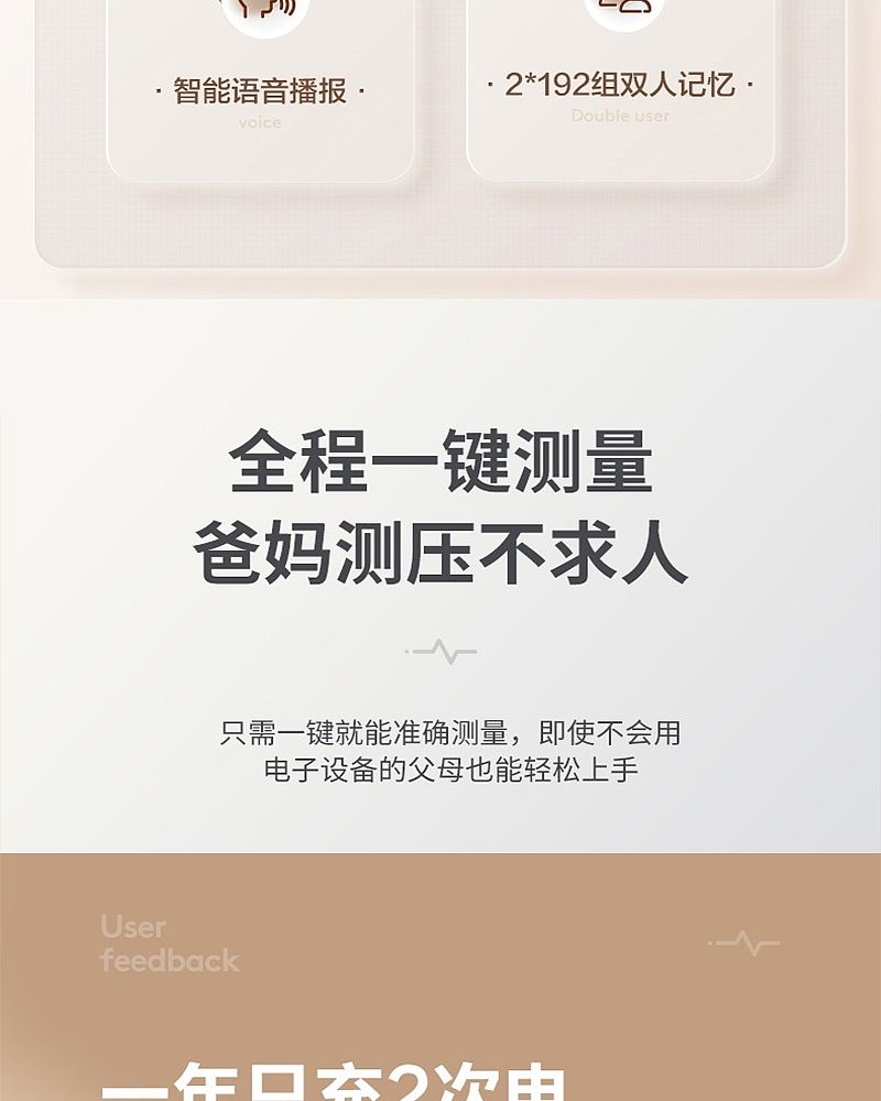 未标题-2_03.jpg