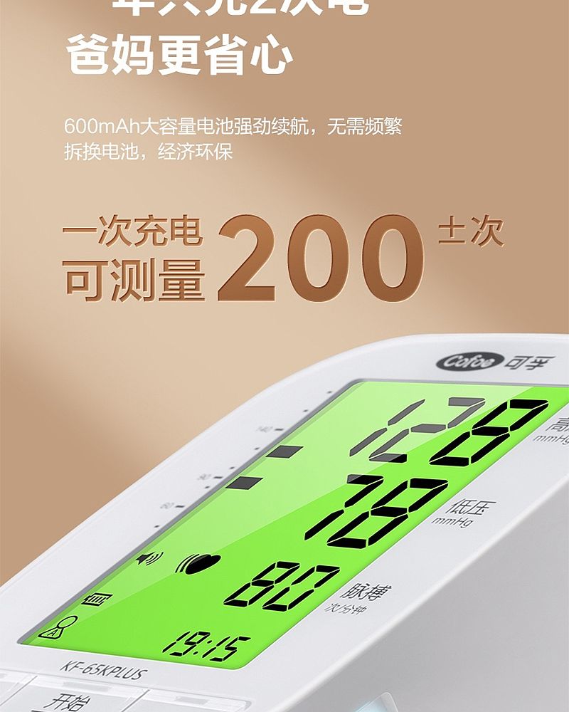 未标题-2_04.jpg