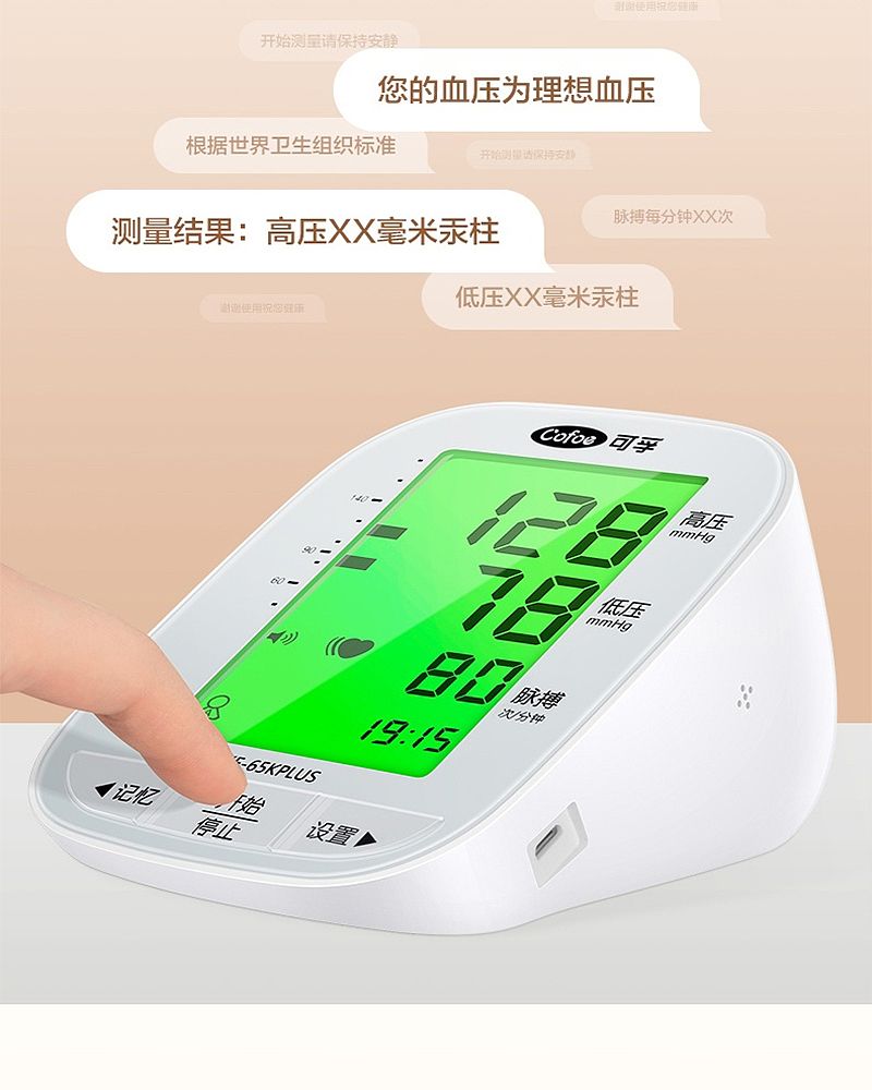 未标题-2_08.jpg