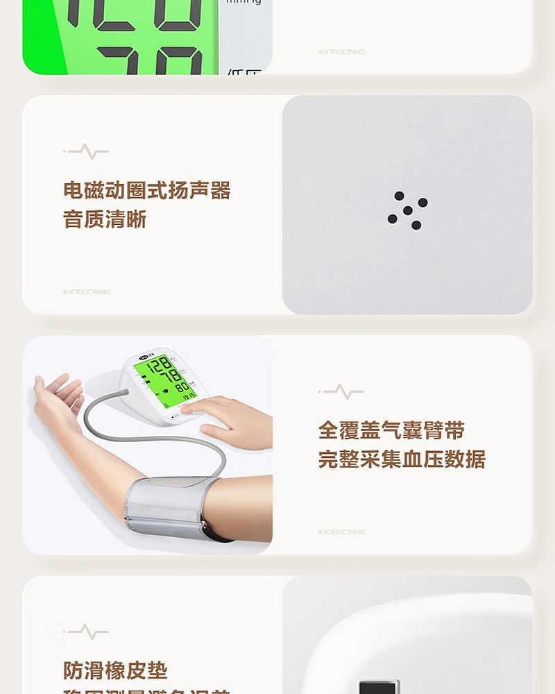 未标题-2_11.jpg