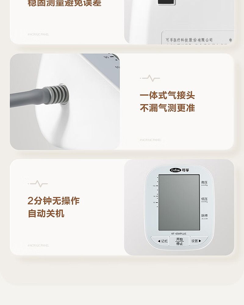 未标题-2_12.jpg