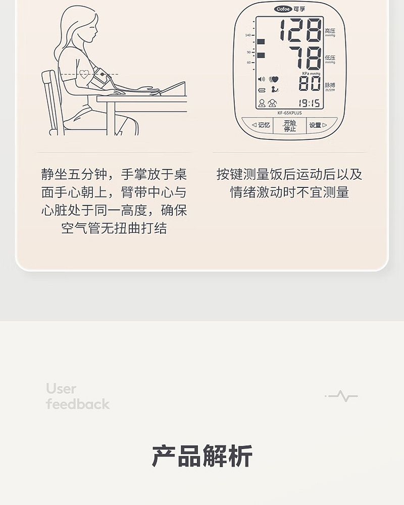 未标题-2_14.jpg