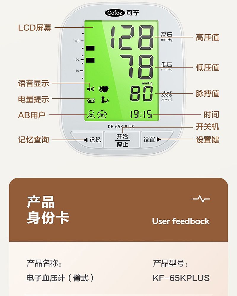 未标题-2_15.jpg