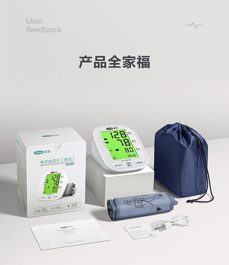 未标题-2_17.jpg