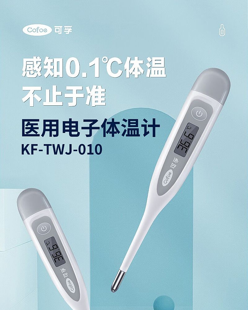 未标题-4.jpg