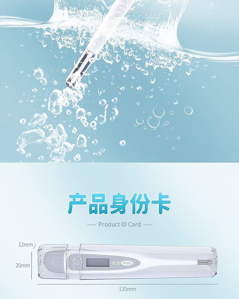 未标题-2_08.jpg