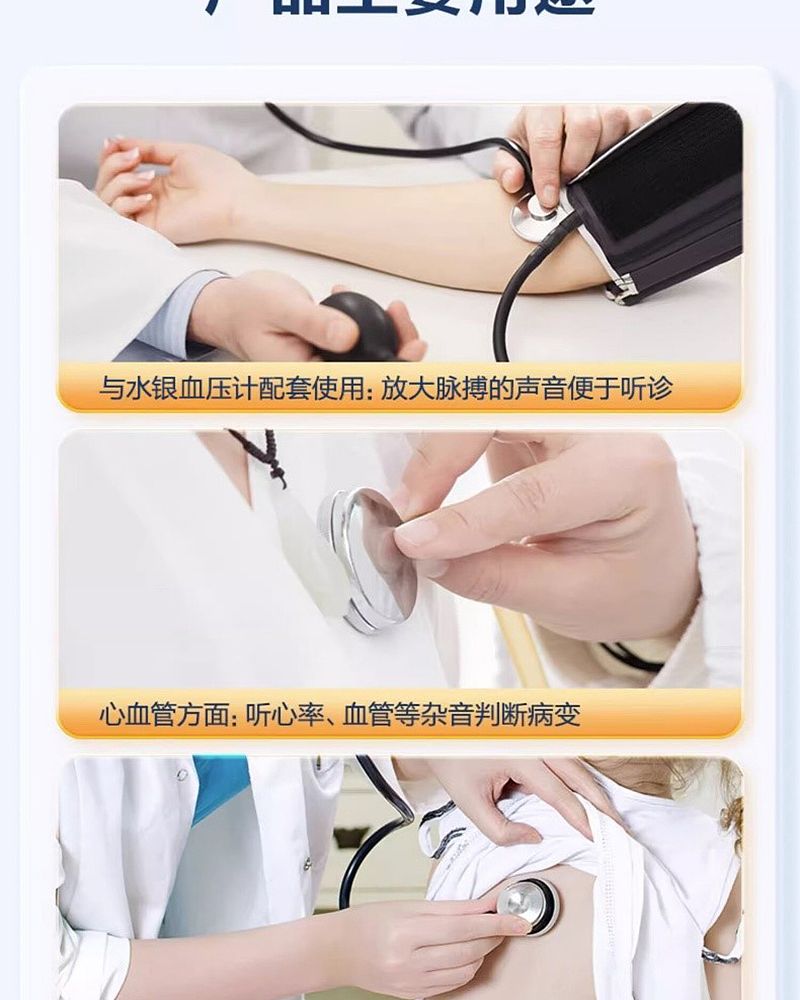 未标题-2_03.jpg