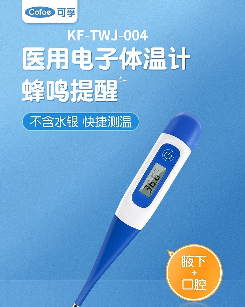 未标题-4.jpg