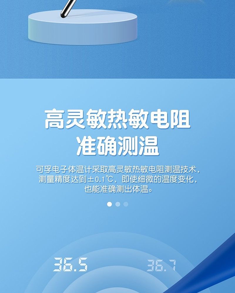 未标题-2_02.jpg