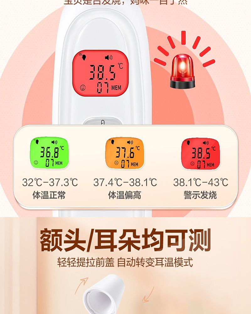 未标题-2_02.jpg