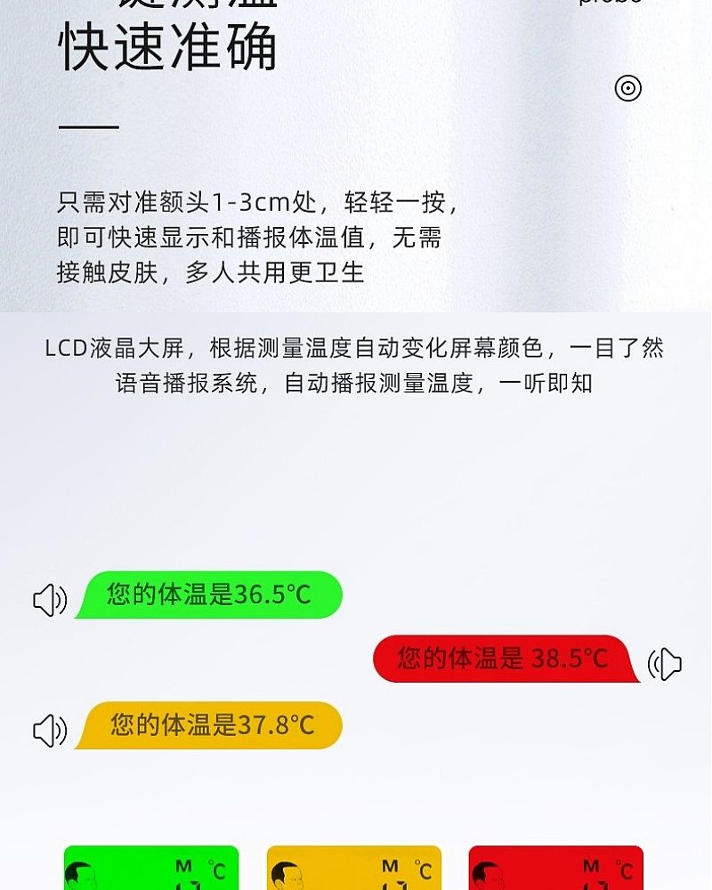 未标题-2_04.jpg