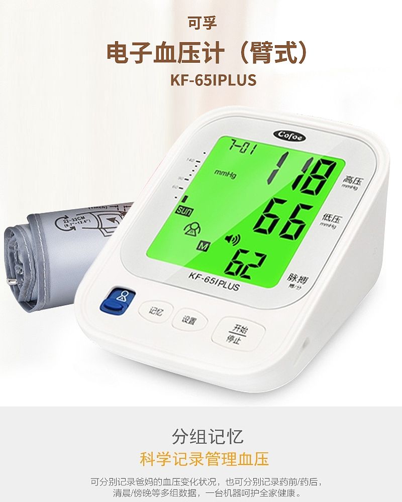 未标题-4.jpg