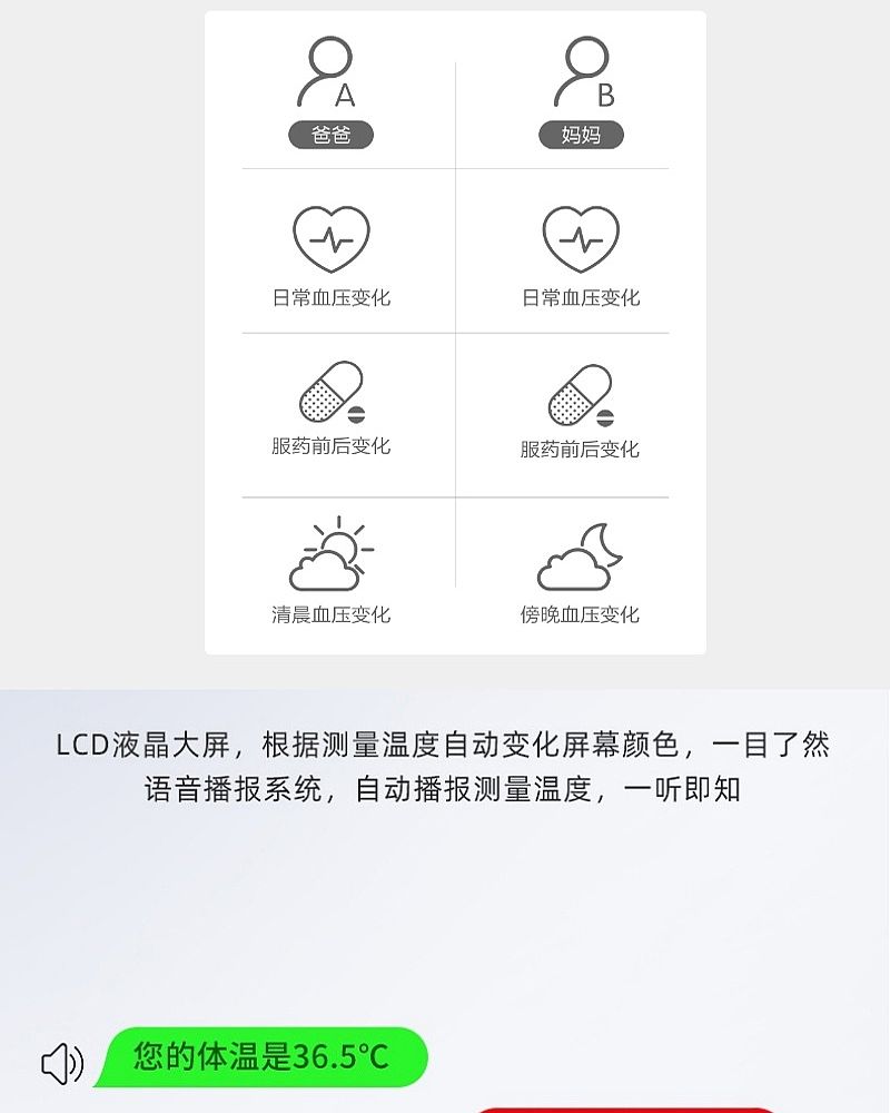 未标题-2_02.jpg