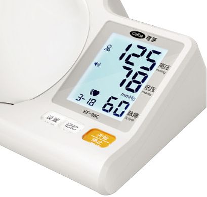 可孚 电子血压计（隧道式）KF-95C产品优势