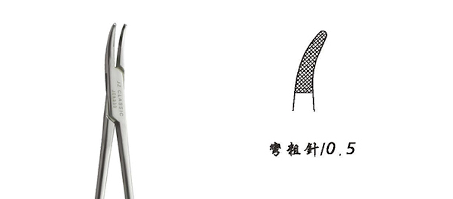 金钟 硬质合金镶片持针钳 JCA330（20cm弯 粗针0.5）产品优势