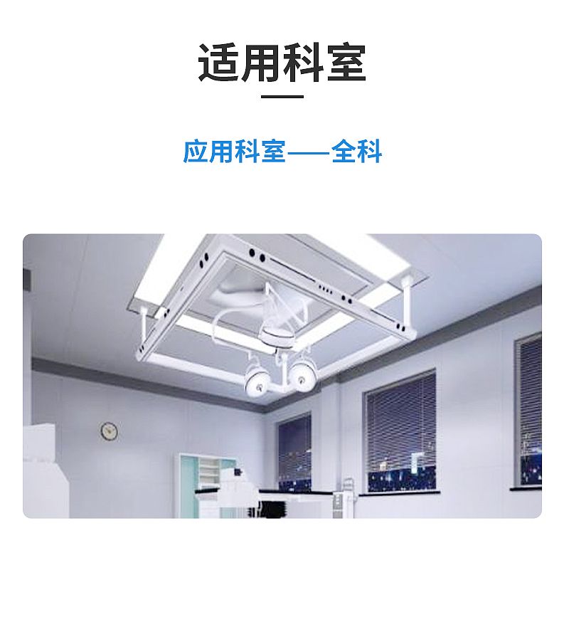 V253486详情_04.jpg