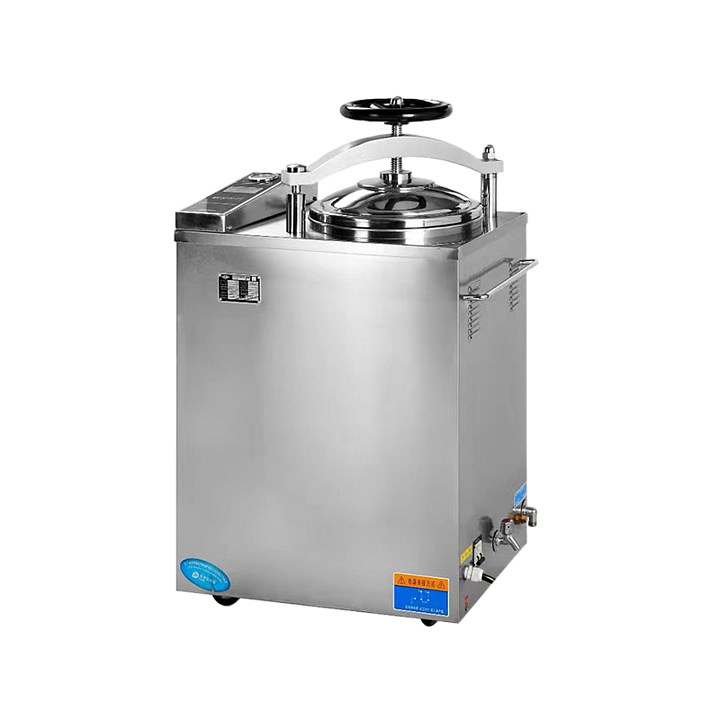 滨江BINJIANG 立式压力蒸汽灭菌器 LS-50HG基本信息