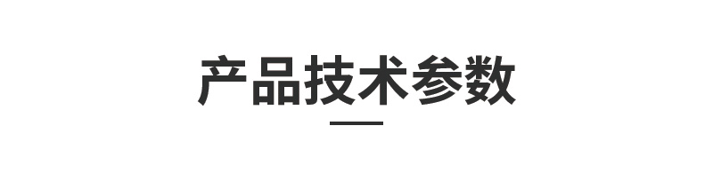 等离子指示胶带 (4).jpg