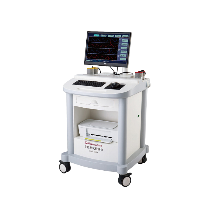 东华原 动脉硬化检测仪 DAS-1000（普及款）基本信息