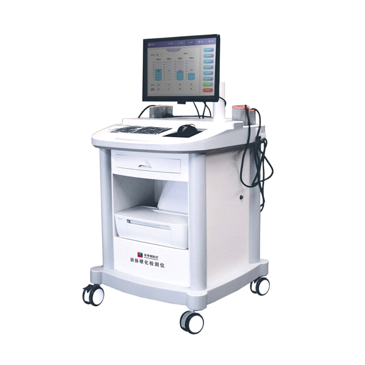 东华原  动脉硬化检测仪  DAS-1000（双床型）基本信息