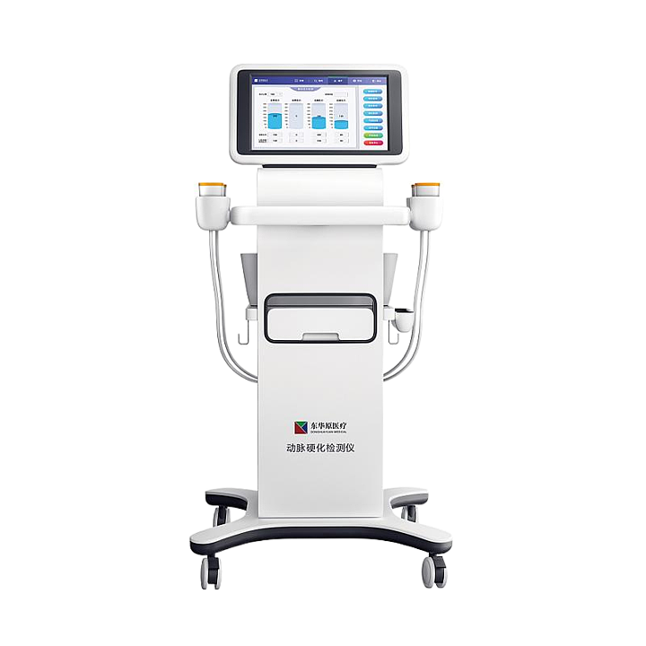 东华原  动脉硬化检测仪  DAS-3000基本信息