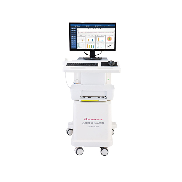 东华原 心率变异性检测仪DHD-6000型基本信息