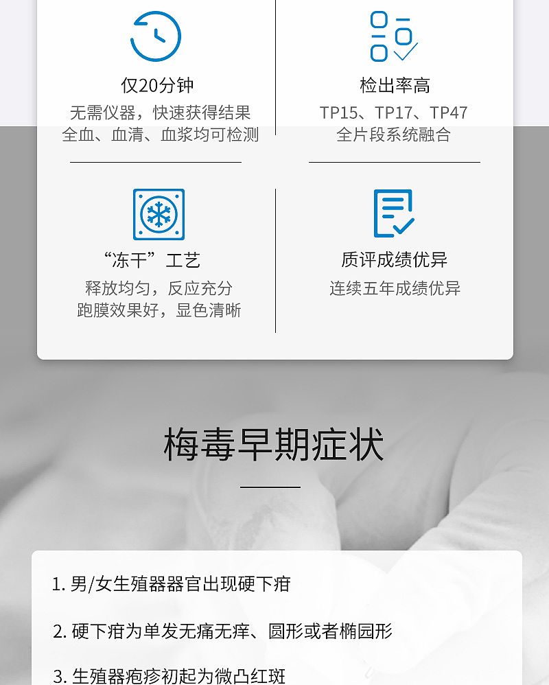 display-2.jpg