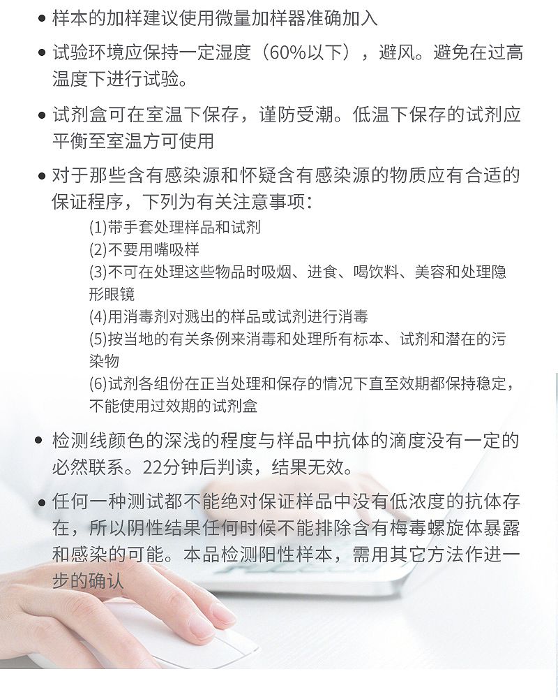 display-4.jpg